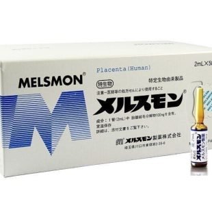 Melsmon